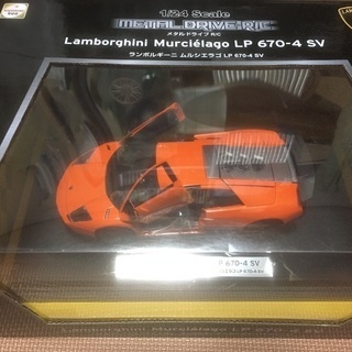新品 未使用品 ランボルギーニ ムルシエラゴ ラジコンカー