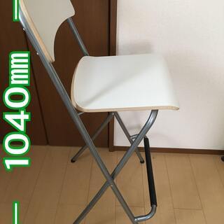 【無料】IKEA ダイニングチェア