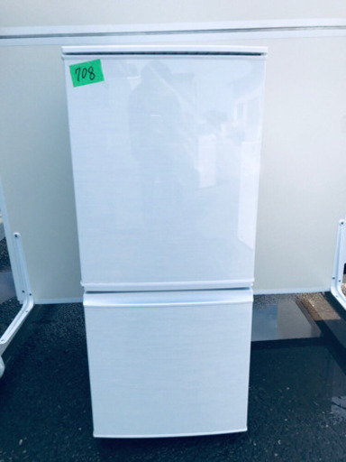 ⭐️⭐️一人暮らし応援?✨限界価格⭐️⭐️洗濯機/冷蔵庫?‼️ 