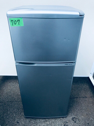 ‼️‼️高年式セット‼️‼️洗濯機/冷蔵庫?大特価? 