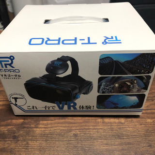 ☆早い者勝ち☆T-PRO  VRゴーグル　