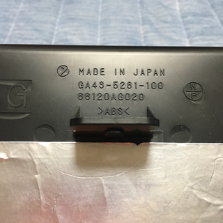 スバルレガシィ（ＢＬ／ＢＰ型）純正部品 センターパネル小物入れの画像