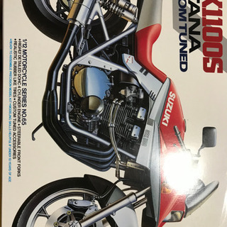 タミヤ 1/12 オートバイシリーズ No.65 スズキ GSX...
