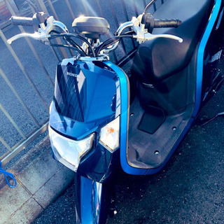 HONDA ダンク 走行距離約2000km