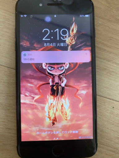 携帯電話/スマホ IPHONE 7 PLUS SIM LOCK