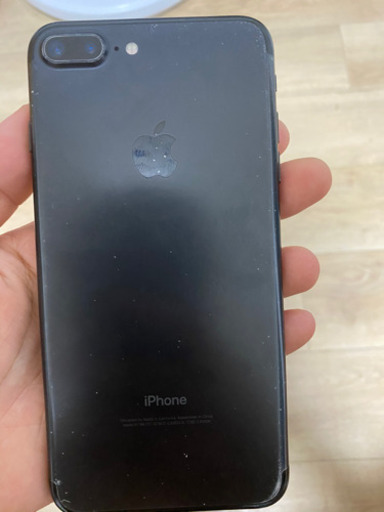 IPHONE 7 PLUS SIM LOCK
