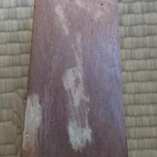 王将 山作 置物。の画像