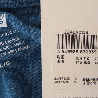 LEVIS メンズ Ｔシャツ【新品・未使用品】の画像