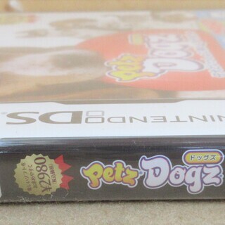 ☆DS/Petz Dogz ドッグズ◆仔犬と一緒に楽しくあそぼうの画像