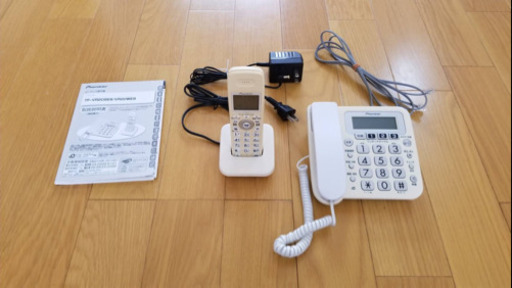 固定電話
