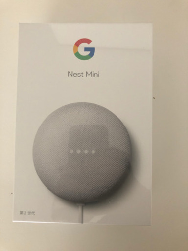 新品google nest mini 第二世代