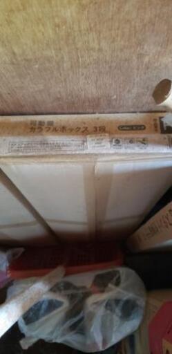 可動式棚カラフルボックス3段