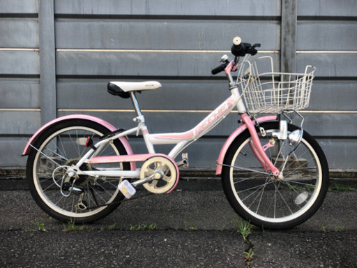 女子　女児　ガールズ　子供用自転車