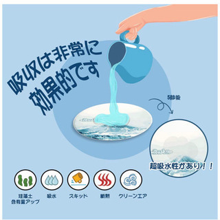 新品★珪藻土コースター 水墨風の杯マット 6件カバー　個別包装