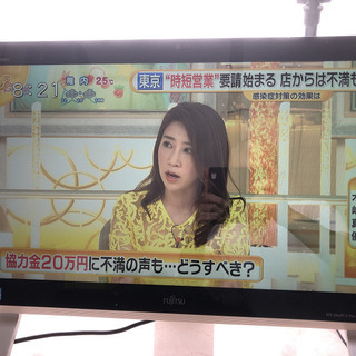 中古 富士通 ESPRIMO FH56/KD Core i7 8GBメモリ 新品SSD 512GB 本体と