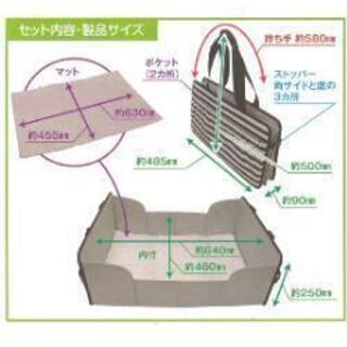 【最終値下げ】ベビークッションの画像