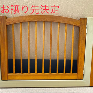 ペットゲート