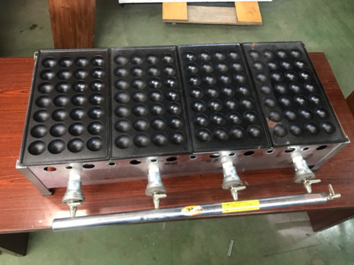 引き渡し者決定。業務用たこ焼き器 4連プロパン新品保管品