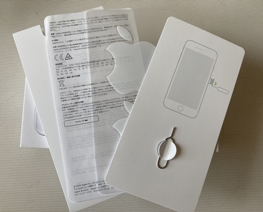 【美品】iPhone8 64GB SIMロック解除済み