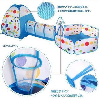 ☆子ども用テント キッズテント ボールハウス ボールプール☆限定早い者勝ち☆の画像