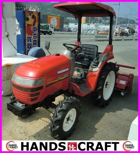 ヤンマー　AF-180 トラクター 約18馬力 バッテリー新品交換済