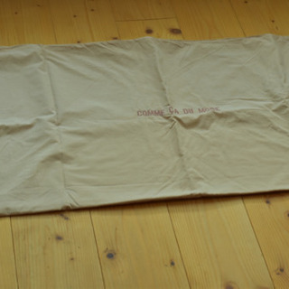 コムサ　シングル　掛け布団カバー