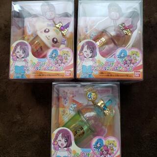 プリキュア　ワンダフル