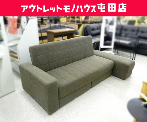 ソファベッド アームの付替え可能 シングルベッドサイズ オットマン付 リクライニング 引出し×2 ファブリック ☆ PayPay(ペイペイ)決済可能 ☆ 札幌市 北区 屯田