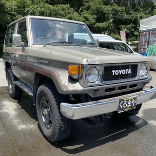 コミコミ価格でお買い得！なかなか手に入らないランドクルーザー70LX