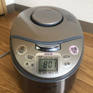 決まりました！【8月末まで】3.5合炊きIH炊飯器　三菱
