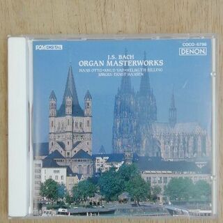 ﾄｯｶｰﾀとﾌｰｶﾞ／J.S.バッハ=オルガン名曲集