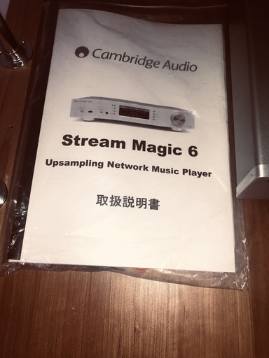 美品・動作OK!!　cambridge audio(ケンブリッジオーディオ）stream magic6 ネットワークプレーヤー、ＤＡＣ
