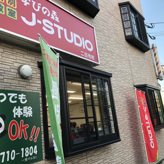 二日市の韓国語教室、ジモティ夏の新規入会キャンペーンの画像