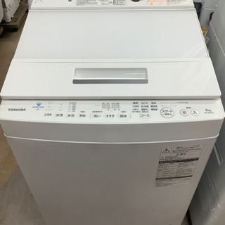 安心の1年間保証付!! 【東芝20年製】  全自動洗濯機【トレファク町田店】