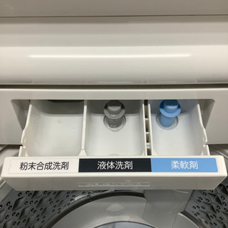 安心の1年保証付!! 【ハイセンス 21年製】 全自動洗濯機 【トレファク