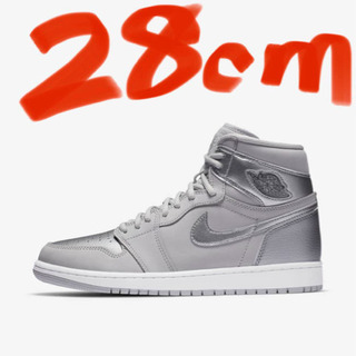 NIKE AIR JORDAN 1 RETRO HIGH CO....