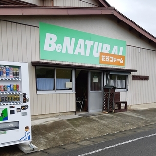 りんご箱　使用済み　無料にて差し上げます！　　の画像