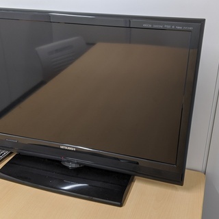【中古】三菱３２インチ液晶テレビ