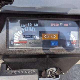 他店に売れてしまいました。 回覧ありがとうございました。☆完全早い者勝ち!!ホンダジャイロX♪の画像