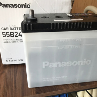 カーバッテリー55B24L
