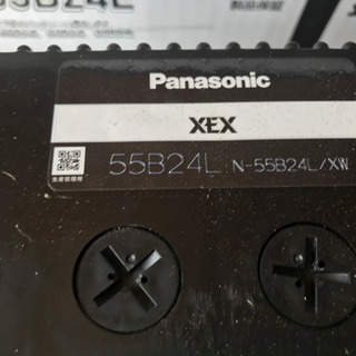 カーバッテリー55B24Lの画像