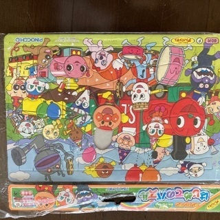 アンパンマン　パズル