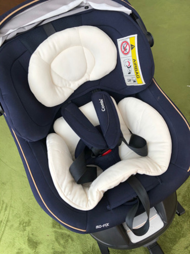 (お譲り先決定)Combi クルムーヴ ISOFIX チャイルドシート
