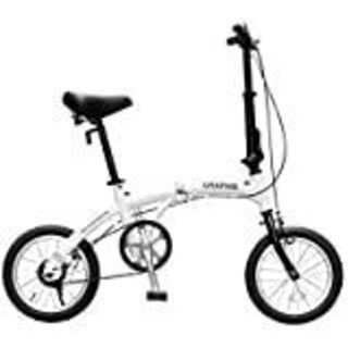パンクしない折り畳み自転車　PANGAEA　6段変速