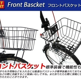 パンクしない折り畳み自転車 PANGAEA 6段変速