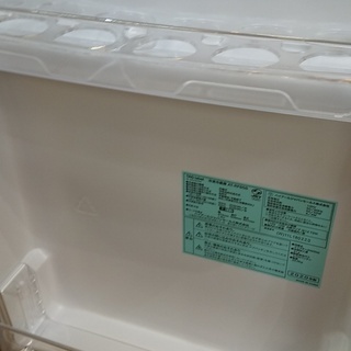【リサイクルスターズ城西】新品!? 製造年式今年2020年!! ハイアール 冷凍冷蔵庫AT-RF85B