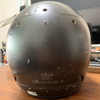 ARAI Quantum-J