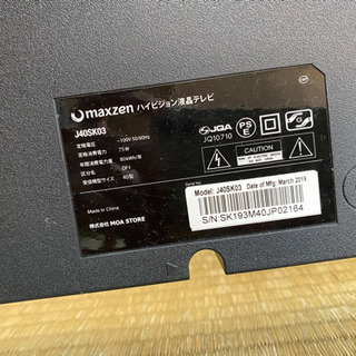 maxzen J40SK03 40V型テレビ　保証4年　付属品あり maxzen J40SK03 40V型テレビ 保証4年 付属品あり