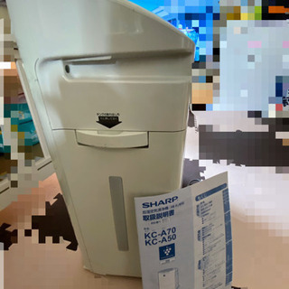 決まりました★SHARP ﾌﾟﾗｽﾞﾏｸﾗｽﾀｰ 空気清浄機＆加湿器　2011年製の画像
