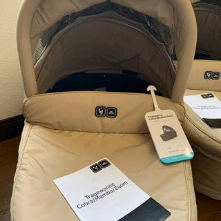 美品】ABCデザイン Zoom キャリーコット 2台